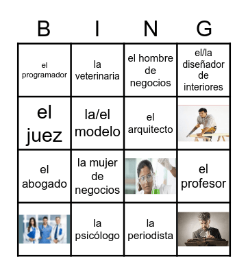 Las profesiones Bingo Card