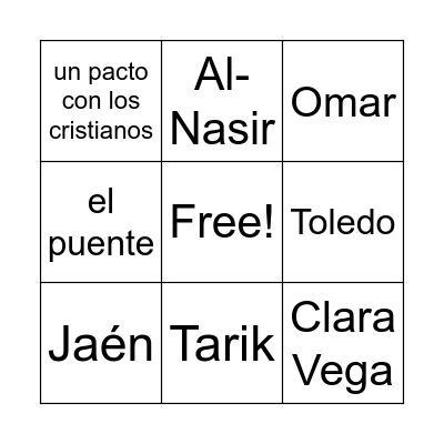 Rival Bingo Card