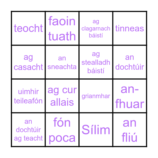 Biongó Bingo Card