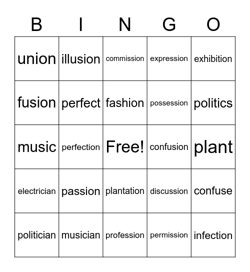 ian/ ion/ssion Bingo Card