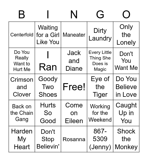 1982 Bingo Card