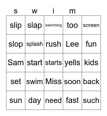 Swim Day Bingo Card