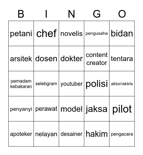 ASAHI Bingo Card