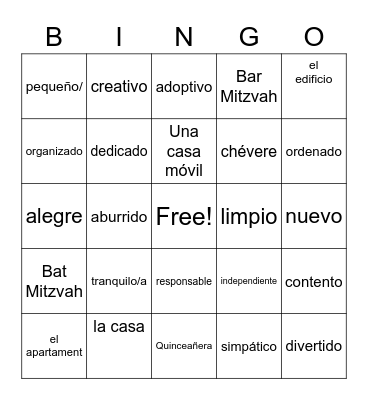 La Casa Bingo Card