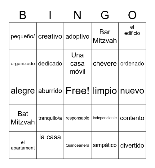 La Casa Bingo Card