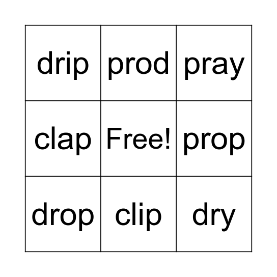 R -Blends BINGO Card