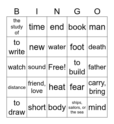 RPS Lesson 2-13 Bingo Card
