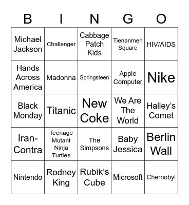 Gump 80s/90s Bingo Card