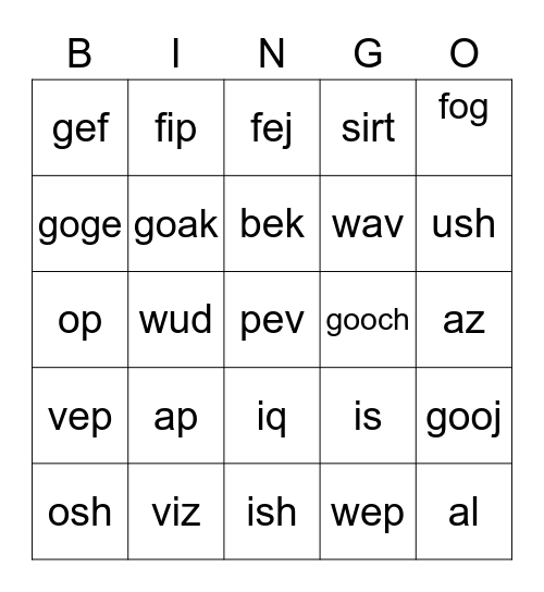 Nonsense Words Bingo Card