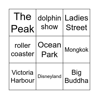 Hong Kong check list Bingo Card