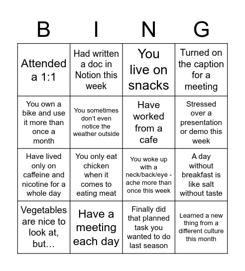 Kick-off Bingo Card