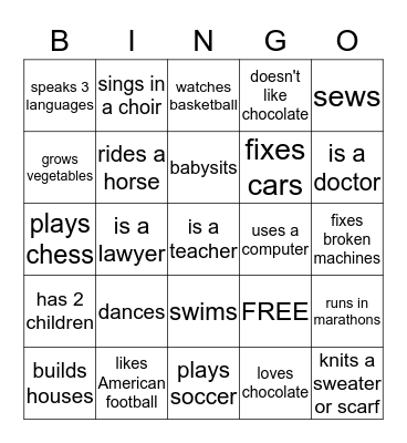 Who? Bingo Card