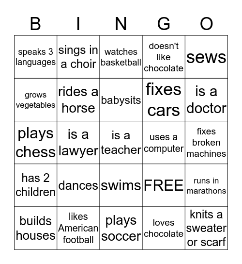 Who? Bingo Card