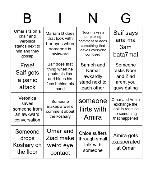 Koshary Shitshow Bingo Card