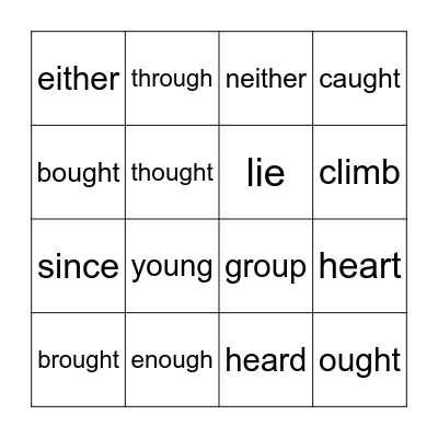 SIPPS Extend Final Sight Words Bingo Card