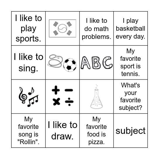 My Favorite Subject Bingo Card