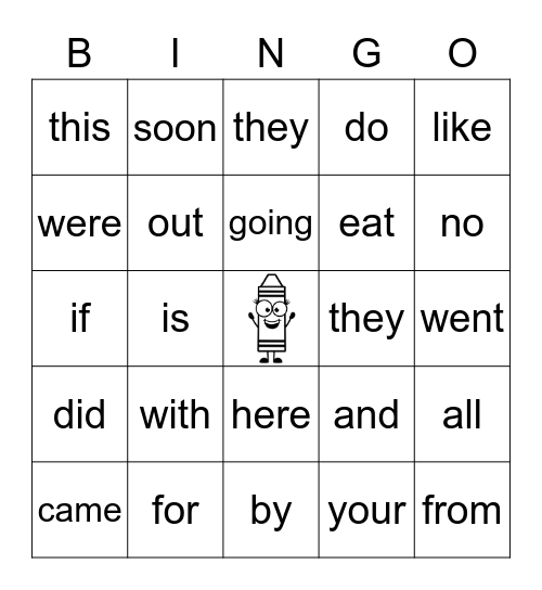 Sight Word Bingo Card