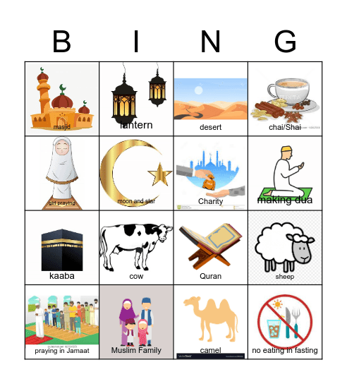 Ramadan Picture Bingo Card