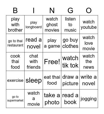 spring Beck Bingo Card