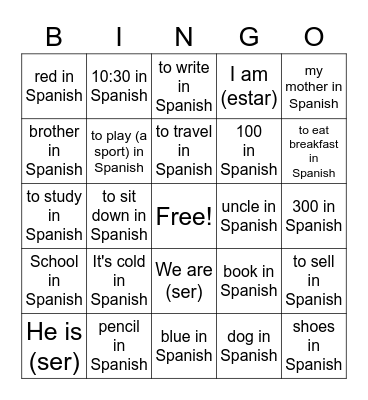 Verbo Estar + Vocabulary Bingo Card