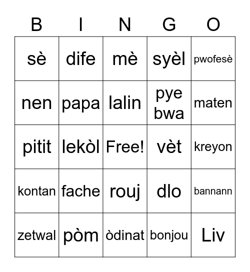 Easy Creole Words Bingo Card