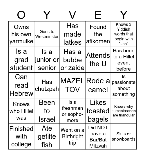 Hillel for Utah Bingo Card