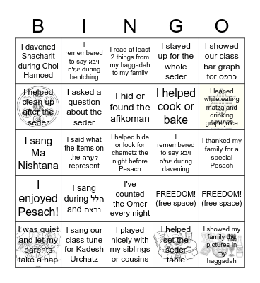 3rd Grade Pesach Bingo! Bingo Card