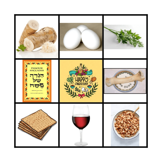 Passover Bingo Card