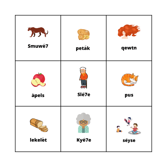 (older version) Lesson 1 Bingo Card