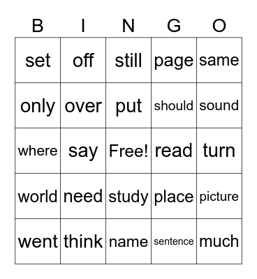 Sight Words 6 Bingo Card