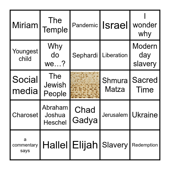 Chag Sameach Bingo Card