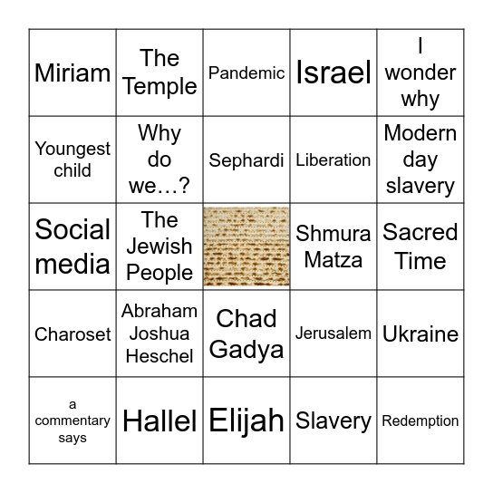 Chag Sameach Bingo Card