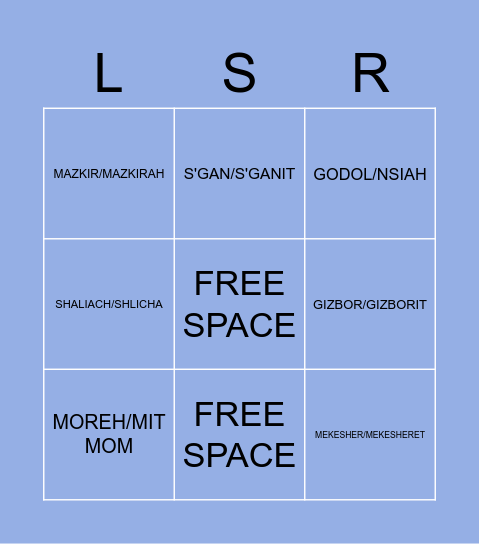 BOARD BINGO Card