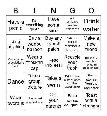 PT Ullis Bingo Card