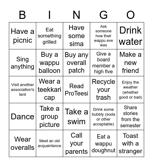 PT Ullis Bingo Card
