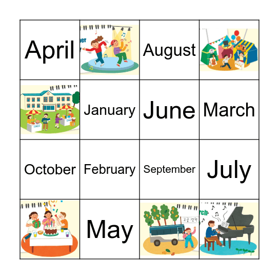 School Events Bingo Card