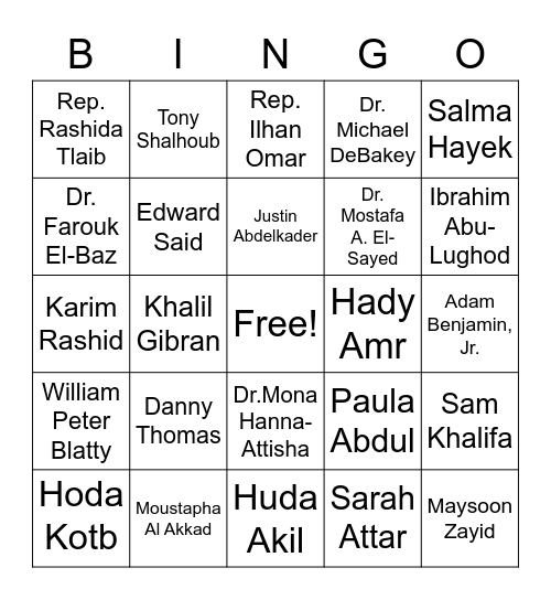 Arab American Heritage Month BINGO Card