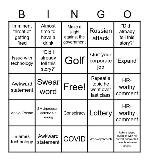 ME 7382 Bingo Card
