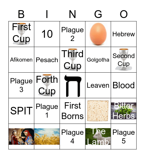 Pesach Bingo Card