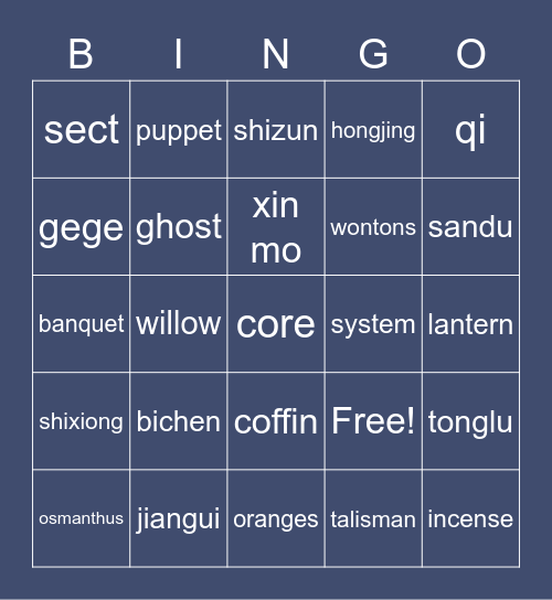 danmei bingo Card