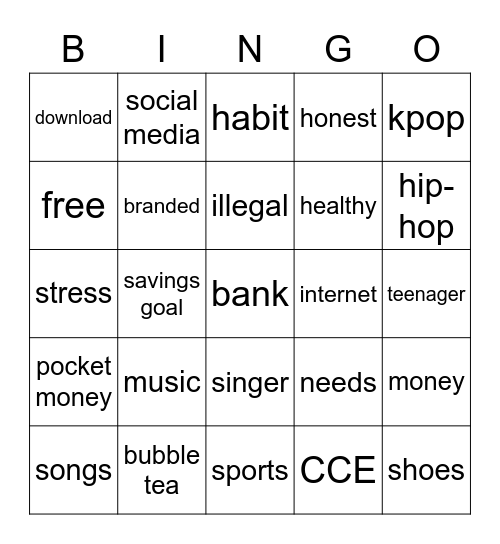 P41 Bingo Card