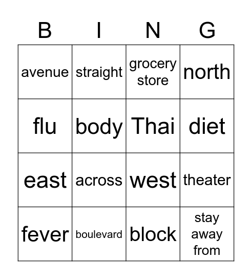 B12 L1~L2 Bingo Card