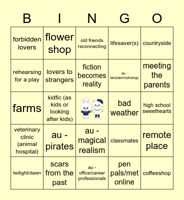 HYUNHO Bingo Card