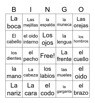 Spanish Bingo Card