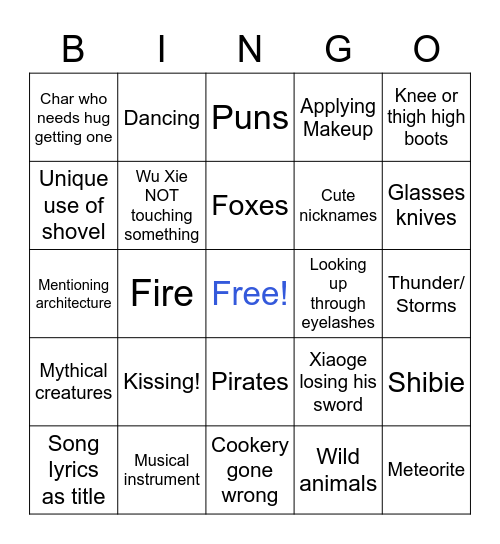 DMBJ small-med exchange Bingo Card