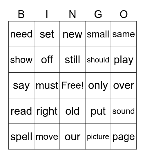 Sight Words 5 Bingo Card