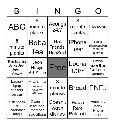 달소 달소 가자! Bingo Card