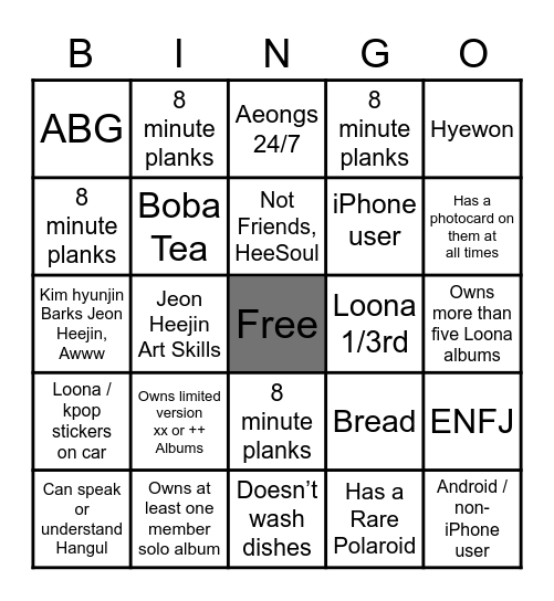 달소 달소 가자! Bingo Card