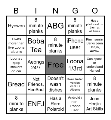 달소 달소 가자! Bingo Card