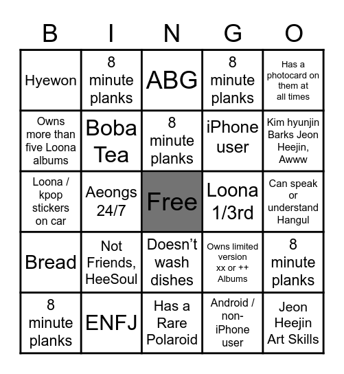 달소 달소 가자! Bingo Card